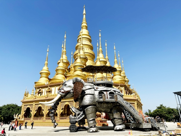 Elefante Mecánico (CET-F5)