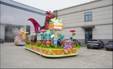 El barco del dragón (CET-F1)